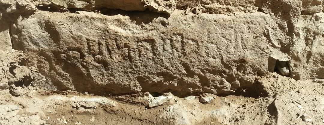 الشرعي الثجاف 1